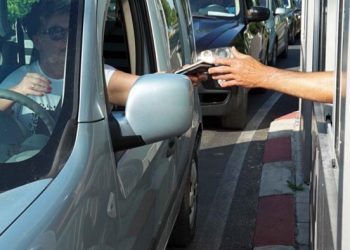 Slovenija produljila kontrole na granicama s Hrvatskom i Mađarskom