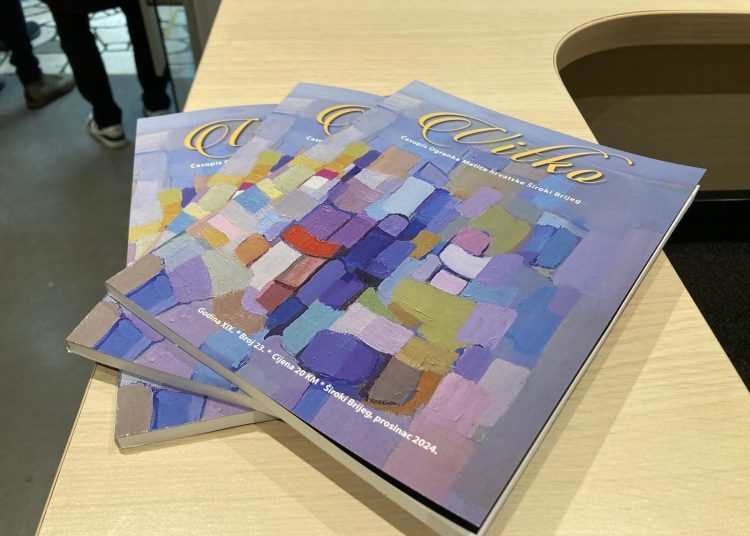 Foto: OMH Široki Brijeg