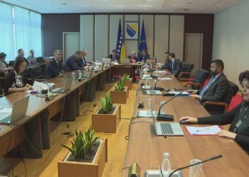 Vijeće ministara BiH danas o nacrtima zakona o graničnoj kontroli i zaštiti osobnih podataka