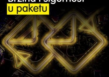 Brzina i sigurnost u paketu –  Brza pošta 1323