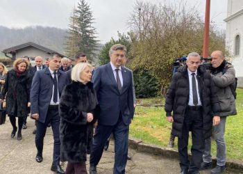 Andrej Plenković stigao u Banju Luku