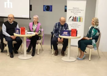 Adventska književna večer Društva hrvatskih književnika Herceg Bosne