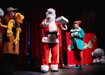 Veselo i nasmijano na “Veselom Božiću HT Eroneta”