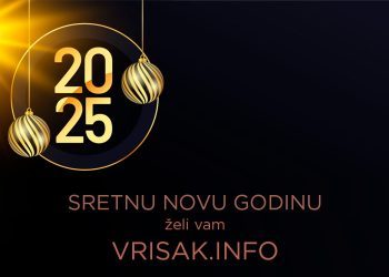 Sretnu Novu 2025. godinu želi vam Vrisak