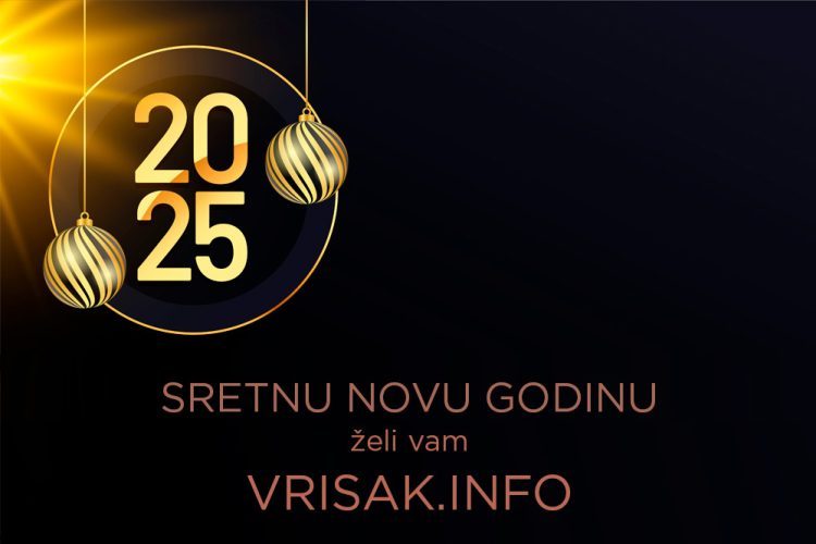 Sretnu Novu 2025. godinu želi vam Vrisak