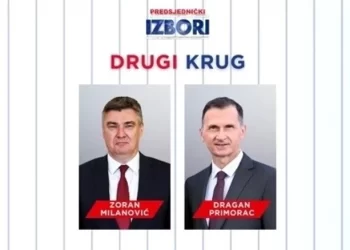 Potvrđeni termin i televizija debate Milanovića i Primorca