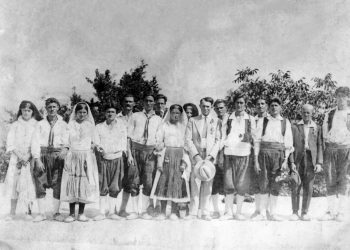 Široki Brijeg: Svatovi u Turčinovićima 1925. godine