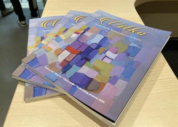 Književni natječaj OMH u Širokom Brijegu “Moja prva knjiga 2025.”