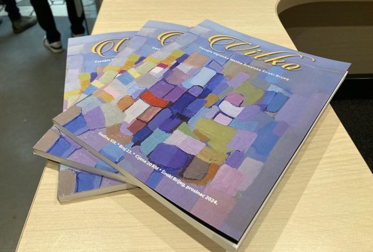 Književni natječaj OMH u Širokom Brijegu “Moja prva knjiga 2025.”