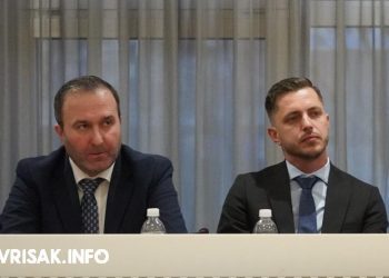 Skupština ŽZH izglasala nove ministre u Vladi ŽZH