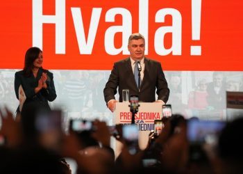 Milanovićev pobjednički govor: Držat ću se Ustava, to je moj program