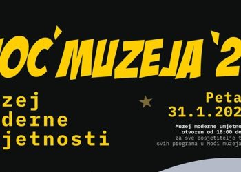 Muzej moderne umjetnosti SUM otvara vrata manifestacije Noći muzeja