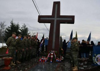 Obilježena 31. godišnjica stradanja Hrvata u Buhinim Kućama