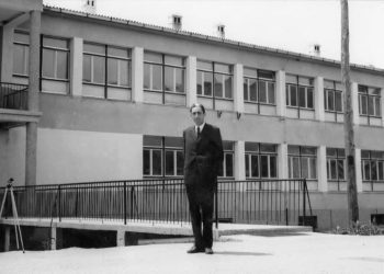 Povijest Širokog Brijega: Fotografija škole na Kočerinu iz 1970-ih