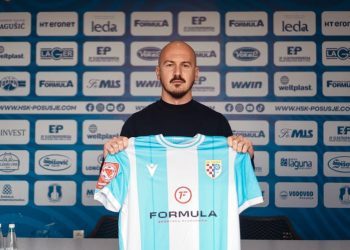 Foto: HŠK Posušje