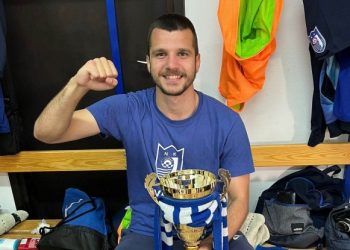 Patrik Bošnjak pojačao Gošk iz Gabele
