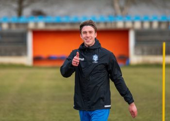 Veznjak iz HNL-a pred potpisom za Modre, dobar posao rade u Maksimirskoj