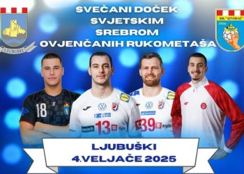Ljubuški: Veliki doček hrvatskih rukometaša