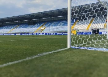 Evo kolika je udaljenost između stadiona u WWIN ligi