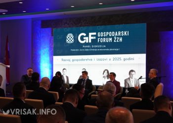 Gospodarski forum ŽZH okupio veliki broj ekonomista, poduzetnika i predstavnika vlasti