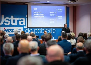 Foto: HDZ BiH