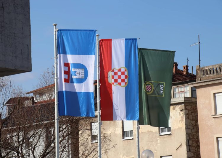 Široki Brijeg: Obilježen „Dan sjećanja na pobijene franjevce i puk“