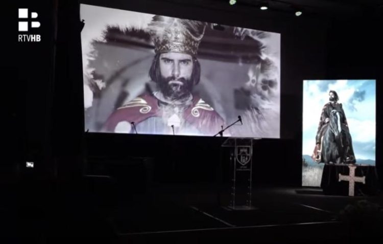 Proslava 1100. obljetnice krunidbe kralja Tomislava