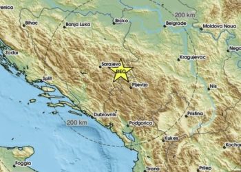 Potres jačine 2,8 stupnjeva prema Rihteru pogodio BiH