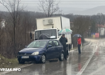 Široki Brijeg: Prometna nezgoda na Privalju