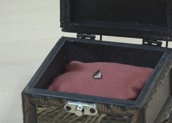 Najmanja knjiga na svijetu u Franjevačkoj knjižnici u Tomislavgradu