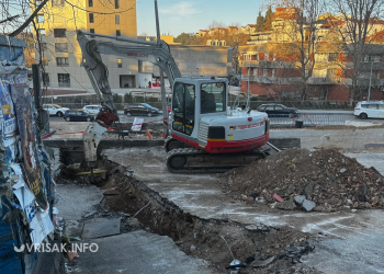 Široki Brijeg: Radovi na prometnici prema Domu zdravlja