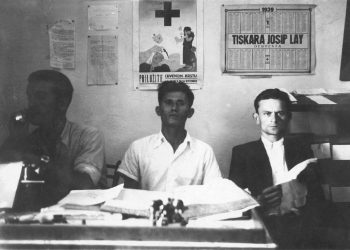 Općinska pisarnica u Širokom Brijegu 1939. godine.