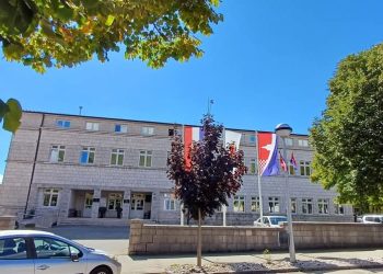 Posušje: Javni poziv za dobitnike rektorove i dekanove nagrade