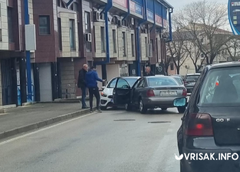 Široki Brijeg: Prometna nezgoda na Pecari