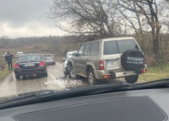 Prometna nezgoda u Čitluku