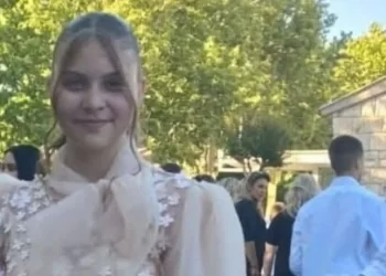 U Mostaru nestala djevojka iz Čitluka