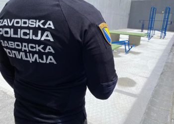 U državnom zatvoru u BiH 25 pritvorenika štrajka glađu