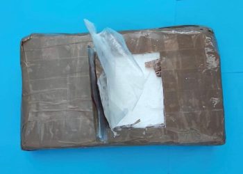 Njemačka policija zaplijenila šest kilograma kokaina kod državljana BiH