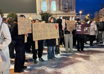 Makedonija: Građani se okupljali diljem zemlje radi traženja pravde