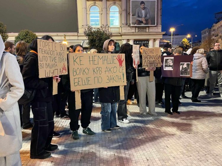 Makedonija: Građani se okupljali diljem zemlje radi traženja pravde