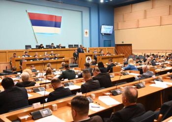 NSRS usvojila prijedlog odluke za donošenje novog ustava RS-a