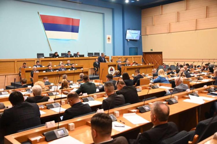NSRS usvojila prijedlog odluke za donošenje novog ustava RS-a