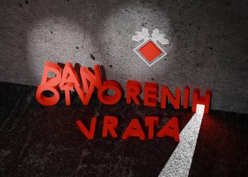 ALU u Širokom Brijegu održat će Dan otvorenih vrata