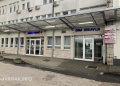 Dom zdravlja Široki Brijeg roditeljima počeo slati poziv za cijepljenje djece
