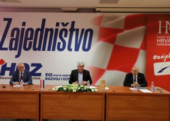 HNS će danas održati sjednicu o aktualnoj političkoj situaciji u BiH