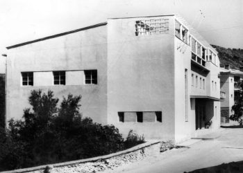 Široki Brijeg: Evo kako je izgledala zgrada kina Borak prije 60 godina