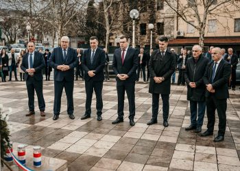 Obilježena 35. obljetnica osnutka Gradskog odbora HDZ BiH Široki Brijeg