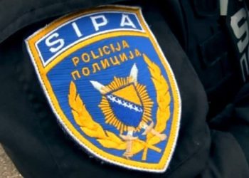 SIPA: Medijski natpisi o preuzimanju objekata SIPA-e od strane MUP-a RS nisu točni