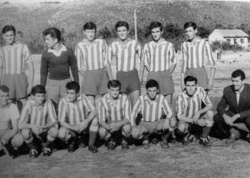 Široki Brijeg: Fotografija igrača Mladosti iz 1958. godine