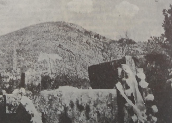 Priča o Ciganskom brdu iznad Širokog Brijega